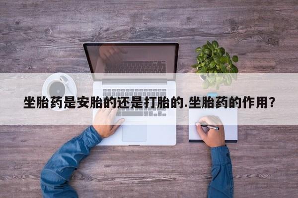 admin 第60页